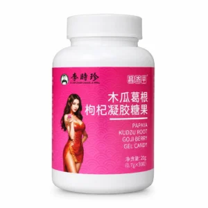 কেডুরুট 1 Box : 790 Tk